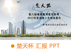 &#66;&#20307;&#32946;&#65288;&#66;&#83;&#112;&#111;&#114;&#116;&#115;&#65289;&#23448;&#26041;&#32593;&#31449;