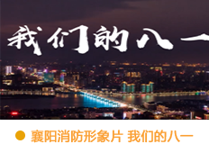&#66;&#20307;&#32946;&#65288;&#66;&#83;&#112;&#111;&#114;&#116;&#115;&#65289;&#23448;&#26041;&#32593;&#31449;