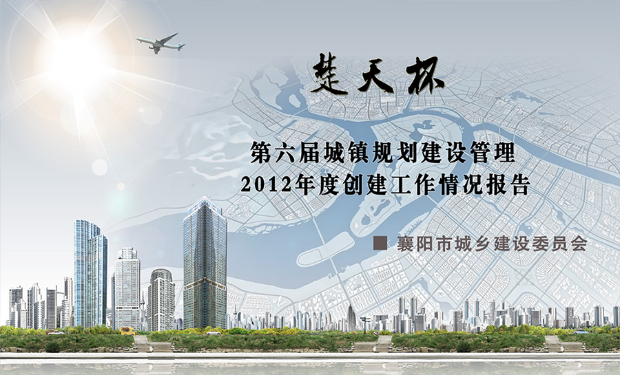 &#66;&#20307;&#32946;&#65288;&#66;&#83;&#112;&#111;&#114;&#116;&#115;&#65289;&#23448;&#26041;&#32593;&#31449;