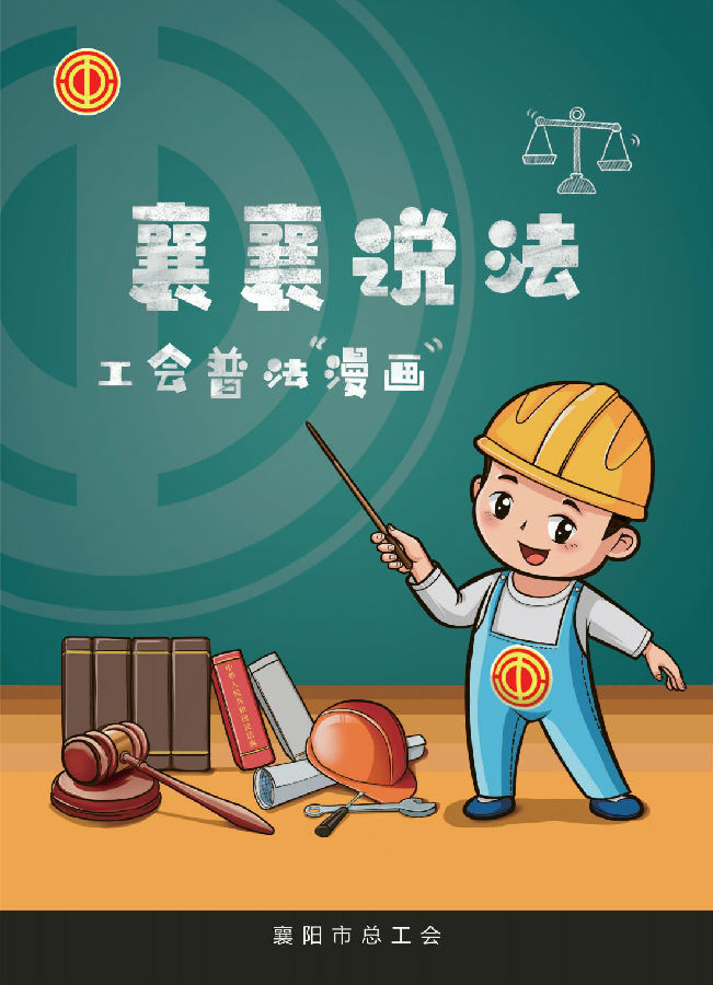 &#66;&#20307;&#32946;&#65288;&#66;&#83;&#112;&#111;&#114;&#116;&#115;&#65289;&#23448;&#26041;&#32593;&#31449;
