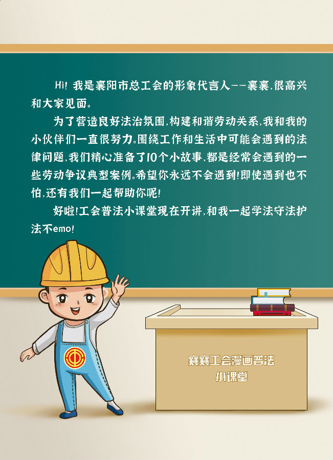 &#66;&#20307;&#32946;&#65288;&#66;&#83;&#112;&#111;&#114;&#116;&#115;&#65289;&#23448;&#26041;&#32593;&#31449;